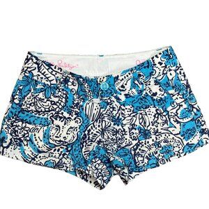 Lilly Pulitzer - The Walsh 3" Short - Hippy Happy Shake - Size 0